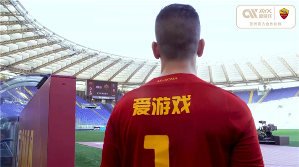 中的一支传