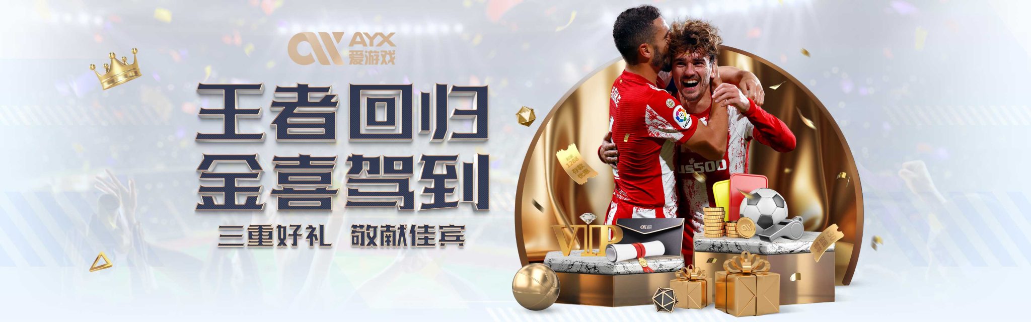 合同管理上